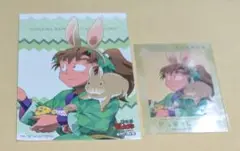 【8/5まで】忍たま　ナンジャ　伊作②