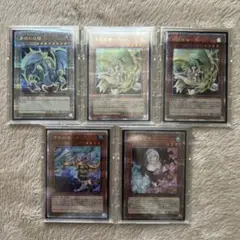 遊戯王　25thまとめ売り