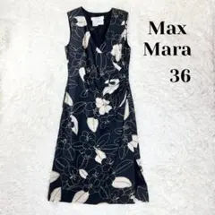 Max Mara花柄ワンピース 白タグ カシュクール シルク100% 白黒 36
