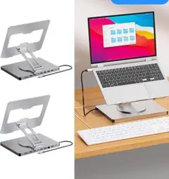 Item thumbnail for item 8a34e4eb-8cf8-4481-9593-9ef69b408144