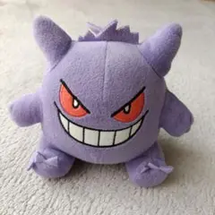 ポケットモンスター　ゲンガー　ぬいぐるみ　ポケモン　匿名配送