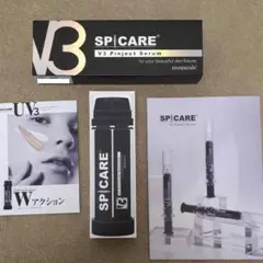V3ピンジェクトセラム V3プロテクションサンスクリーン