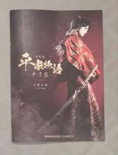 Item thumbnail for item 5f1e04f5-c9f2-49ec-b1f8-8383b6ae3924