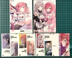 にじそうさく ポストカード セット