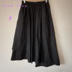 tocotoco ブラック デザインスカート綿100%