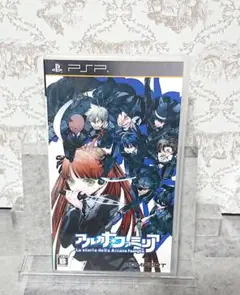 アルカナファミリア