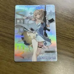 ドールズフロントライン2 VEPLEY ヴェプリー
