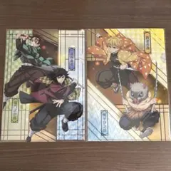 くら寿司 鬼滅の刃 クリアファイル2枚セット