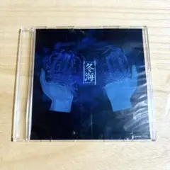 Lanndo「ULTRAPANIC」特典DVD(タイプA)