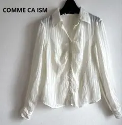 COMME CA ISM ホワイト ストライプ 長袖シャツ ブラウス透け感M