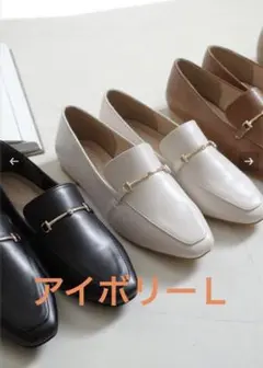 amiamiホワイト ローファー 合成皮革