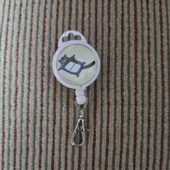 Kiraca エゾモモンガ アクションリール クリップ付き
