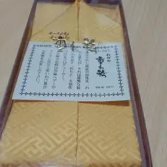 Item thumbnail for item 1cbe4ab7-ab93-483c-a5d5-f13797beefe1