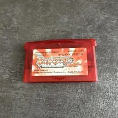 【希少品】ポケットモンスター ルビー 　ゲームボーイアドバンスソフト