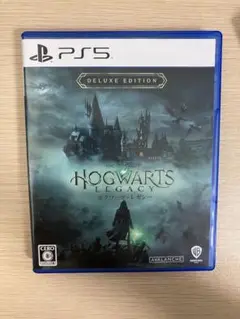 ホグワーツ・レガシー　PS5