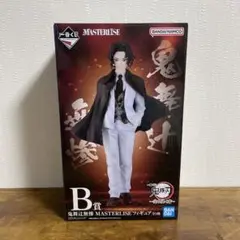 一番くじ　鬼滅の刃　B賞　鬼舞辻無惨　フィギュア