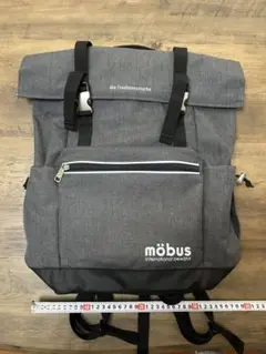 möbus グレー ロールトップリュック