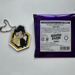 呪術廻戦 夏油傑アクリルキーホルダー