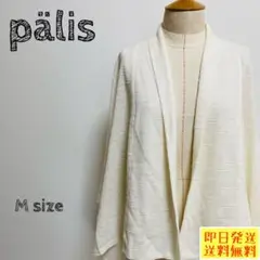 Item thumbnail for item df387c78-6c5d-43ed-92da-5fab8e863819