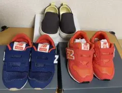 靴3セット　14cm お値下げ中