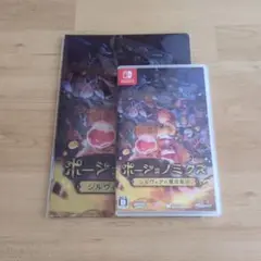 Switch ポーショノミクス シルヴィアの魔法薬店