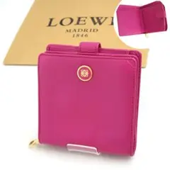 Item thumbnail for item 93115772-5ddd-4556-978f-b9c883c5e2aa