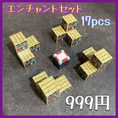 Item thumbnail for item 7ad41c10-3930-4900-8d58-926026bd4308