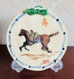 Item thumbnail for item 443c43dd-18a3-4dc4-9bb3-70da6403a8c8