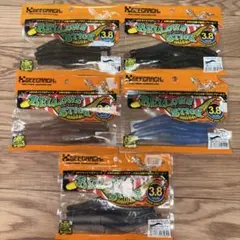 a077 ベローズスティック3.8 ジークラック