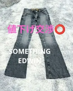 VIENUS JEAN✨EDWINブーツカットデニム ダメージデニムフレアS