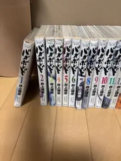 バガボンド 全37巻セット
