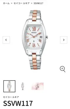 Item thumbnail for item 479c5a79-781a-49c9-aea7-713cae4842e1