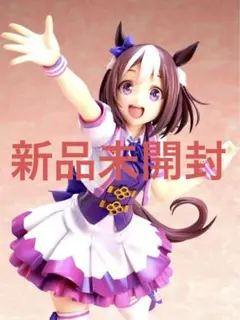 ウマ娘 プリティーダービー スペシャルウィーク 1/7 完成品フィギュア ウマ娘 プリティーダービー スペシャルウィーク 1/7 完成品