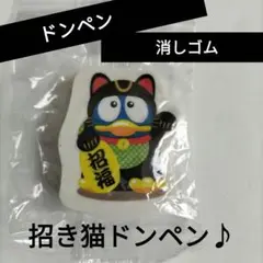 Item thumbnail for item 18ba8836-b1ac-4037-bfdc-3dd8f03f1d4a