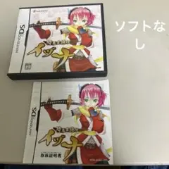 ソフトなし　降魔霊符伝 イヅナ DS ソフト