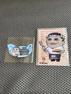 ダンダダン 肉汁餃子 セルポ星人 イラストカード ホロ ピック