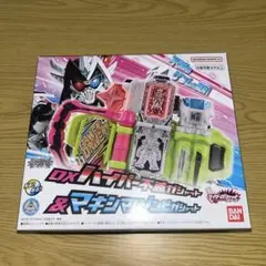 Item thumbnail for item 32b6ae00-84cd-4e08-b6ea-8c6b199770fd