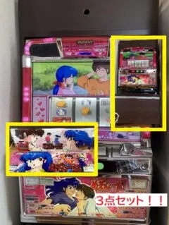 ネオPめぞん一刻～Wedding Story～ 循環加工済み Amazon | Pめぞん一刻～Wedding Story～ 中古パチンコ実機
