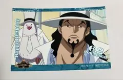 ルッチ バースデーブロマイド onepiece ワンピース