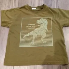 Item thumbnail for item 8167313c-6aaf-4e41-8708-18cf067b82da