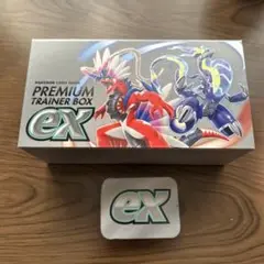 ポケモンカードゲーム プレミアムトレーナーボックス ex 空箱ダメカン付き