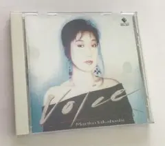 高橋真梨子 Voice VCL-507