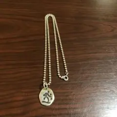 ボールチェーン☆梵字／トップ／silver925