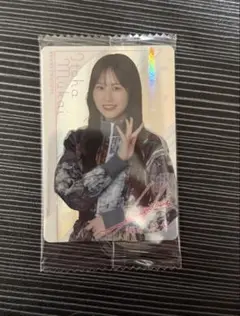 Item thumbnail for item e3031a37-8b20-4a2b-b1fa-ed63e3086dbd