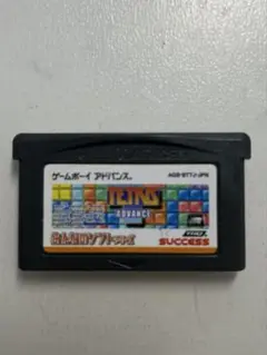 GBAソフト テトリスアドバンス
