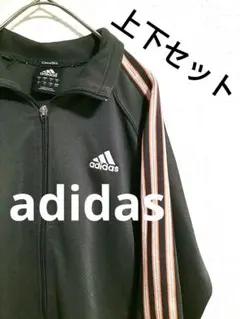 adidas Mサイズ 薄い黒✕オレンジ トラックジャケット ジャージ 上下