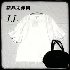 [新品] しまむら　袖フレアカットソー　七分袖　テラさん　オミさん　コラボ　LL