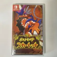 Switch ポケットモンスター スカーレット ソフト