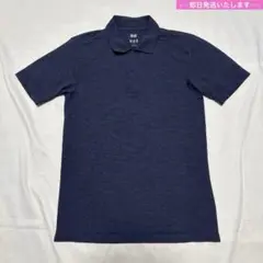 新品同様 ユニクロ UNIQLOドライEXポロシャツ（半袖) Sサイズ ネイビー