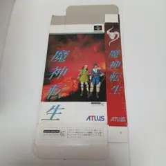 スーパーファミコン　魔神転生　箱のみ　②